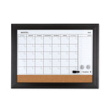 Quartet® Home Decor Magnetic Combo Dry Erase Board with Cork Board on Bottom, 23 x 17, Tan/White Surface, Espresso Wood Frame (QRT79275) Each
