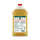 Murphy® Oil Soap Original Wood Cleaner, Liquid, 32 oz Bottle, 9/Carton (CPC01163CT) Case of 9