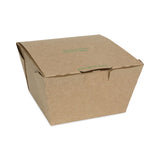 Pactiv Evergreen EarthChoice Tamper Evident OneBox Paper Box, 4.5 x 4.5 x 3.25, Kraft, 200/Carton (PCTNOB08KECTE) Case of 200