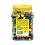 M & M's® Milk Chocolate Peanut Candies, 62 oz Tub, Ships in 1-3 Business Days (GRR20900060) Each