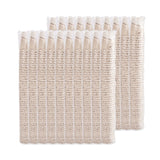 Dart® Trophy Plus Dual Temperature Insulated Cups in Symphony Design, 9 oz, Beige, Individual Wrapped, 900/Carton (SCCWX9SYM) Case of 900