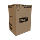 Dart® Trophy Plus Dual Temperature Insulated Cups in Symphony Design, 9 oz, Beige, Individual Wrapped, 900/Carton (SCCWX9SYM) Case of 900