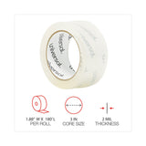Universal® General-Purpose Box Sealing Tape, 3" Core, 1.88" x 60 yds, Clear, 6/Pack (UNV63000) Pack of 6