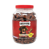 Milk-Bone® Soft and Chewy Beef Dog Treats, 2 lb, 5 oz Tub, Ships in 1-3 Business Days (GRR22000664) Each