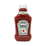 Heinz Tomato Ketchup Squeeze Bottle, 44 oz Bottle, 3/Pack, Ships in 1-3 Business Days (GRR22000499) Each