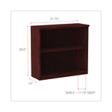 Alera® Alera Valencia Series Bookcase, Two-Shelf, 31.75w x 14d x 29.5h, Mahogany (ALEVA633032MY) Each