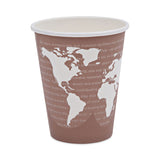 Eco-Products® World Art Renewable and Compostable Hot Cups, 8 oz, Plum, 50/Pack (ECOEPBHC8WAPK) Pack of 50