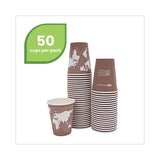 Eco-Products® World Art Renewable and Compostable Hot Cups, 8 oz, Plum, 50/Pack (ECOEPBHC8WAPK) Pack of 50