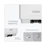 Kimberly-Clark Professional* ICON Automatic Soap and Sanitizer Dispenser, 1.2 L, 8.06 x 14.18 x 4.75, White Mosaic (KCC58714) Each