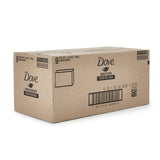 Dove® Sensitive Skin Soap Bar 4.5 oz. Individually Wrapped Unscented (954900_EA) 1/EA