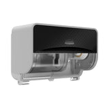 Kimberly-Clark Professional* ICON Coreless Standard Roll Toilet Paper Dispenser, 8.43 x 13 x 7.25, Black Mosaic (KCC58722) Each