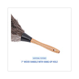Boardwalk® Professional Ostrich Feather Duster, 7" Handle (BWK13FD) Each