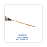 Boardwalk® Professional Ostrich Feather Duster, 16" Wood Handle, 12" Gray Bristle (BWK31FD) Each