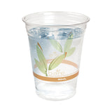 Dart® Bare Eco-Forward RPET Cold Cups, 12 oz to 14 oz, Leaf Design, Clear, Squat, 50/Pack (DCCRTP12BAREPK) Pack of 50