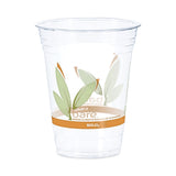 Dart® Bare Eco-Forward RPET Cold Cups, 16 oz to 18 oz, Leaf Design, Clear, 50/Pack (DCCRTP16DBAREPK) Pack of 50