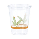 Dart® Bare Eco-Forward RPET Cold Cups, 12 oz to 14 oz, Leaf Design, Clear, Squat, 50/Pack (DCCRTP12BAREPK) Pack of 50