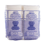 Dart® Foam Hinged Lid Containers, 1-Compartment, 8.38 x 7.78 x 3.25, White, 200/Carton (DCC85HT1R) Case of 200