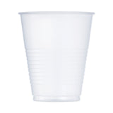 Dart® High-Impact Polystyrene Squat Cold Cups, 12 oz, Translucent, 50/Pack (DCCY12SPK) Pack of 50