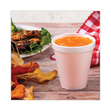 Dart® Foam Drink Cups, 8 oz, White, 25/Pack (DCC8J8BG) Bag of 25