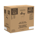 Dart® Horizon Hot/Cold Foam Drinking Cups, 16 oz, Printed, Cranberry/White, 25/Bag, 40 Bags/Carton (DCC16J16H) Case of 1000