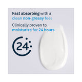 Lubriderm® Skin Therapy Hand and Body Lotion, 16 oz Pump Bottle (PFI48323EA) Each