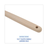 Boardwalk® Utility Brush, Cream Polypropylene Bristles, 5.5 Brush, 14.5" Tan Plastic Handle (BWK4320) Each