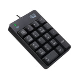 Adesso Spill-Resistant 18-Key Numeric Keypad, Black (ADEAKB601UB) Each