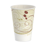 SOLO® Symphony Design Wax-Coated Paper Cold Cups, 7 oz, Beige/White, 100/Sleeve, 20 Sleeves/Carton (SCCR7NSYM) Case of 2000