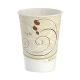 SOLO® Symphony Design Wax-Coated Paper Cold Cups, 9 oz, Beige/White, 100/Sleeve, 20 Sleeves/Carton (SCCR9NSYM) Case of 2000