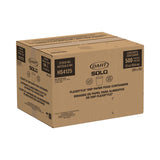 SOLO® Flexstyle Double Poly Paper Containers, 12 oz, 3.6" Diameter, White, Paper, 25/Bag, 20 Bags/Carton (SCCHS4125WH) Case of 500