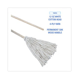 Boardwalk® Handle/Deck Mops, #12 White Cotton Head, 48" Natural Wood Handle, 6/Pack (BWK112C) Pack of 6
