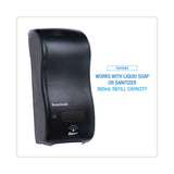 Boardwalk® Bulk Fill Soap Dispenser, 900 mL, 5.5 x 4 x 12, Black (BWKSH900SBBW) Each