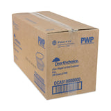 Pactiv Evergreen EarthChoice Recycled PET Hinged Container, 8 oz, 4.92 x 5.87 x 1.32, Clear, Plastic, 200/Carton (PCT0CA910080000) Case of 200