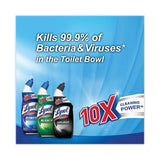 LYSOL® Brand Disinfectant Toilet Bowl Cleaner with Bleach, 24 oz, 8/Carton (RAC96085) Case of 8