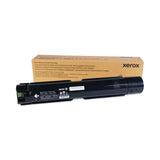 Xerox® 006R01824 Extra High-Yield Toner, 36,000 Page-Yield, Black (XER006R01824) Each