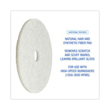 Boardwalk® Natural Burnishing Floor Pads, 20" Diameter, White, 5/Carton (BWK4020NAT) Case of 5
