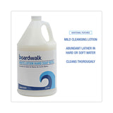 Boardwalk® Mild Cleansing Lotion Soap, Cherry Scent, Liquid, 1 gal Bottle, 4/Carton (BWK420CT) Case of 4