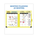Carson-Dellosa Education Teacher Planner, Weekly/Monthly, Two-Page Spread (Seven Classes), 11 x 8.5, Multicolor Cover, 2022-2023 (CDP105001) Each