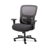 Sadie 1-Fourty-One Big and Tall Mesh Task Chair, Supports up to 350 lbs., Black Seat/Black Back, Black Base (BSXVST141) Each