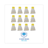 Boardwalk® Super Loop Wet Mop Head, Cotton/Synthetic Fiber, 5" Headband, Small Size, White, 12/Carton (BWK501WH) Case of 12