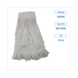 Boardwalk® Mop Head, Pro Loop Web/Tailband, Premium Saddleback Head, Ryn, 24-oz., WH, 12/CT (BWK524R) Case of 12