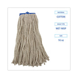 Boardwalk® Cut-End Lie-Flat Wet Mop Head, Cotton, 16oz, White (BWK716CEA) Each