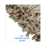 Boardwalk® Cut-End Lie-Flat Wet Mop Head, Cotton, 16oz, White (BWK716CEA) Each
