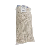 Boardwalk® Cut-End Lie-Flat Wet Mop Head, Cotton, 16oz, White (BWK716CEA) Each