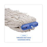 Boardwalk® Cut-End Lie-Flat Wet Mop Head, Cotton, 24oz, White (BWK724CEA) Each