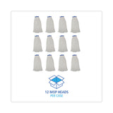 Boardwalk® Cut-End Lie-Flat Wet Mop Head, Rayon, 24oz, White, 12/Carton (BWK724RCT) Case of 12