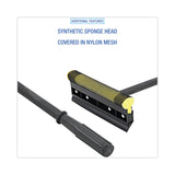 Boardwalk® General-Duty Squeegee, 8" Wide Blade, 16" Handle (BWK816) Each