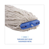 Boardwalk® Mop Head, Lie-Flat Head, Cotton Fiber, 24 oz., White, 12/Carton (BWKCM22024) Case of 12