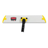 Rubbermaid® Commercial HYGEN™ HYGEN Quick Connect S-S Frame, Wet/Dry Mop 17.19w x 3d, Aluminum, Yellow (RCPQ560) Each