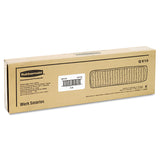 Rubbermaid® Commercial Microfiber Scrubber Pad, Vertical Polyprolene Stripes, 18", Yellow, 6/Carton (RCPQ810YEL) Carton of 6